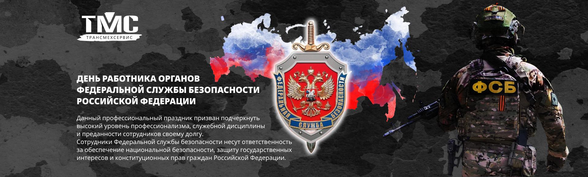 «Трансмехсервис» — официальный дистрибьютор TZCO спецтехники в России - фото 1